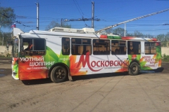Реклама на транспорте в Калуге
