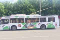 Реклама на транспорте в Калуге